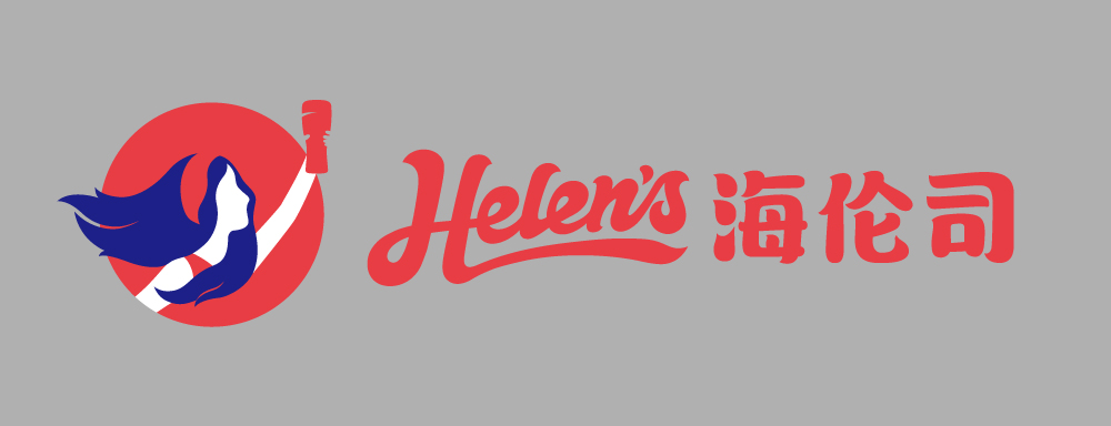 Helens(海伦司)